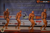 Чемпионат Брянской области по бодибилдингу - 2015