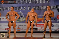 Чемпионат Брянской области по бодибилдингу - 2015