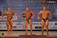 Чемпионат Брянской области по бодибилдингу - 2015