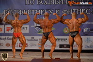 Чемпионат Брянской области по бодибилдингу - 2015