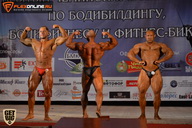 Чемпионат Брянской области по бодибилдингу - 2015
