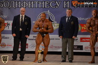 Чемпионат Брянской области по бодибилдингу - 2015