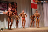 Первенство Приволжского Федерального округа по бодибилдингу - 2015