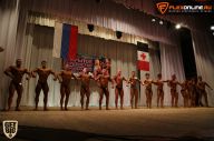Первенство Приволжского Федерального округа по бодибилдингу - 2015