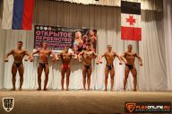 Первенство Приволжского Федерального округа по бодибилдингу - 2015