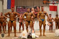 Первенство Приволжского Федерального округа по бодибилдингу - 2015