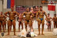 Первенство Приволжского Федерального округа по бодибилдингу - 2015