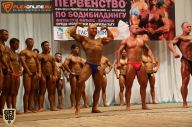 Первенство Приволжского Федерального округа по бодибилдингу - 2015