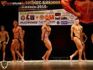 Чемпионат Приволжского Федерального округа по бодибилдингу - 2015
