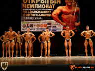 Чемпионат Приволжского Федерального округа по бодибилдингу - 2015