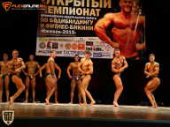 Чемпионат Приволжского Федерального округа по бодибилдингу - 2015