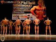 Чемпионат Приволжского Федерального округа по бодибилдингу - 2015