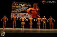 Чемпионат Приволжского Федерального округа по бодибилдингу - 2015