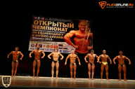 Чемпионат Приволжского Федерального округа по бодибилдингу - 2015