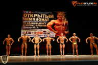 Чемпионат Приволжского Федерального округа по бодибилдингу - 2015