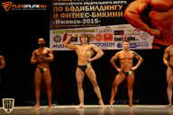 Чемпионат Приволжского Федерального округа по бодибилдингу - 2015