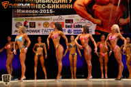 Чемпионат Приволжского Федерального округа по бодибилдингу - 2015