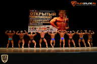 Чемпионат Приволжского Федерального округа по бодибилдингу - 2015