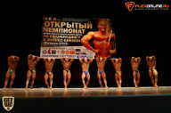 Чемпионат Приволжского Федерального округа по бодибилдингу - 2015