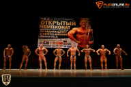 Чемпионат Приволжского Федерального округа по бодибилдингу - 2015