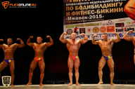 Чемпионат Приволжского Федерального округа по бодибилдингу - 2015