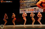Чемпионат Приволжского Федерального округа по бодибилдингу - 2015
