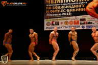 Чемпионат Приволжского Федерального округа по бодибилдингу - 2015