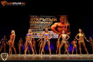 Чемпионат Приволжского Федерального округа по бодибилдингу - 2015