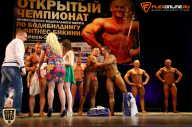 Чемпионат Приволжского Федерального округа по бодибилдингу - 2015