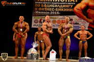 Чемпионат Приволжского Федерального округа по бодибилдингу - 2015