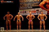Чемпионат Приволжского Федерального округа по бодибилдингу - 2015