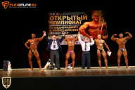 Чемпионат Приволжского Федерального округа по бодибилдингу - 2015
