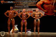 Чемпионат Приволжского Федерального округа по бодибилдингу - 2015