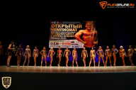 Чемпионат Приволжского Федерального округа по бодибилдингу - 2015