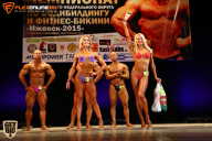 Чемпионат Приволжского Федерального округа по бодибилдингу - 2015
