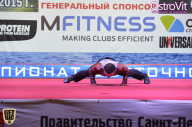 Чемпионат России по бодибилдингу - 2015