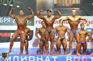 Чемпионат России по бодибилдингу - 2015