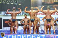 Чемпионат России по бодибилдингу - 2015