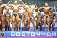 Чемпионат России по бодибилдингу - 2015