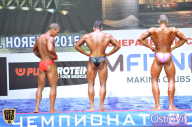 Чемпионат России по бодибилдингу - 2015