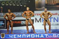 Чемпионат России по бодибилдингу - 2015