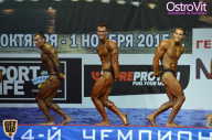 Чемпионат России по бодибилдингу - 2015