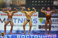 Чемпионат России по бодибилдингу - 2015