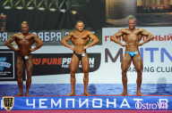 Чемпионат России по бодибилдингу - 2015