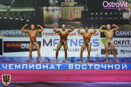 Чемпионат России по бодибилдингу - 2015