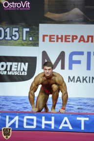 Чемпионат России по бодибилдингу - 2015