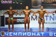 Чемпионат России по бодибилдингу - 2015