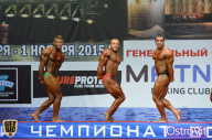 Чемпионат России по бодибилдингу - 2015