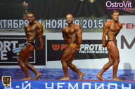 Чемпионат России по бодибилдингу - 2015