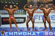 Чемпионат России по бодибилдингу - 2015